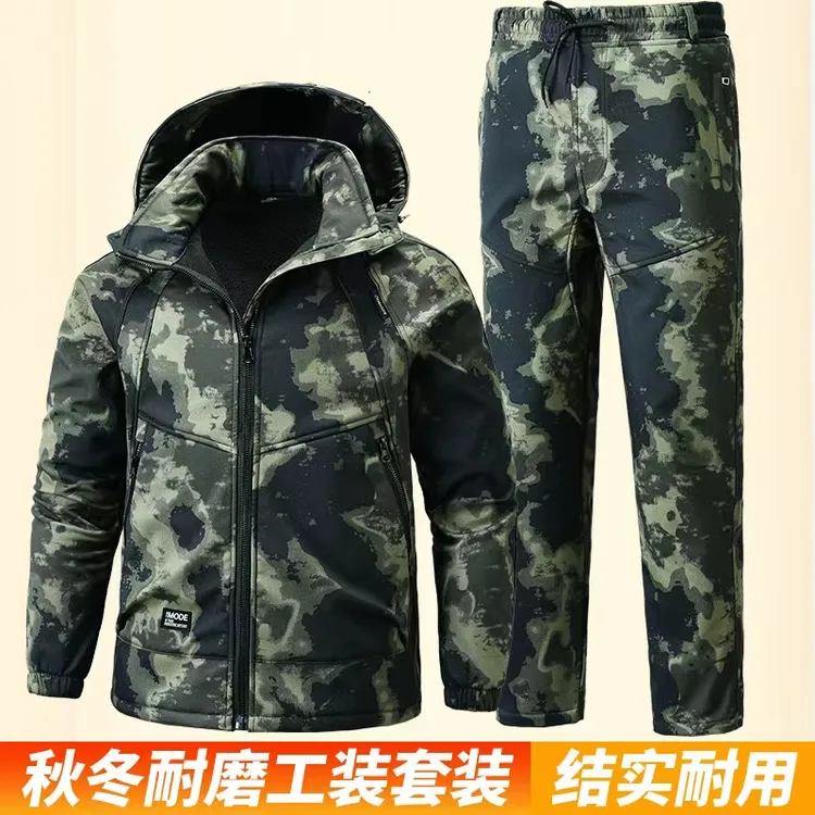 899秋冬加绒工作服套装迷彩服防风防寒保暖汽修耐穿耐磨劳保工装