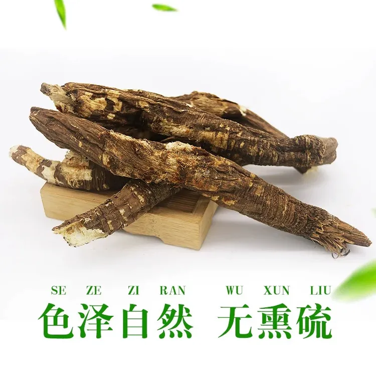 【LS】 甘孜州原产高海拔藏当归自然晒干无硫250g/500g 