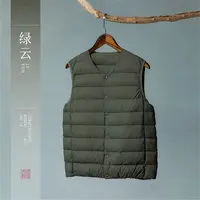 道木熙（3079款）新款95白鹅绒马甲三季可穿居家背心保暖休闲羽绒服