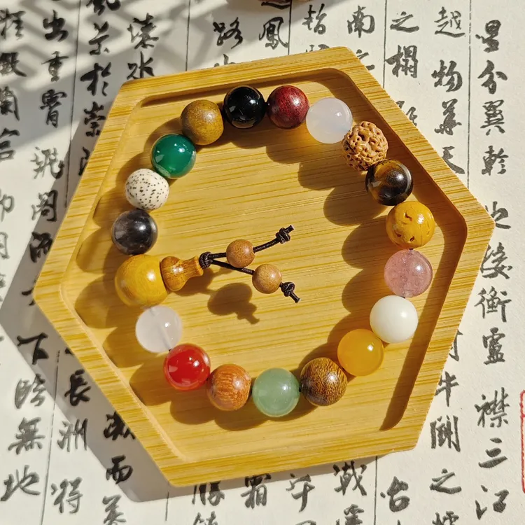 飞来峰景区新款四代十八籽手串男女款多色 单圈情侣送礼生日礼物