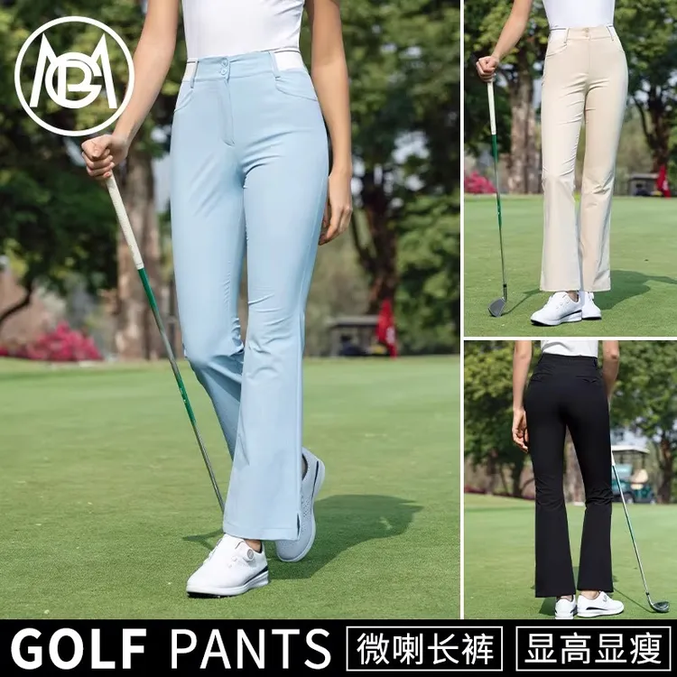 2026高尔夫女装春夏长裤微喇显高显瘦女士运动裤子下装服装