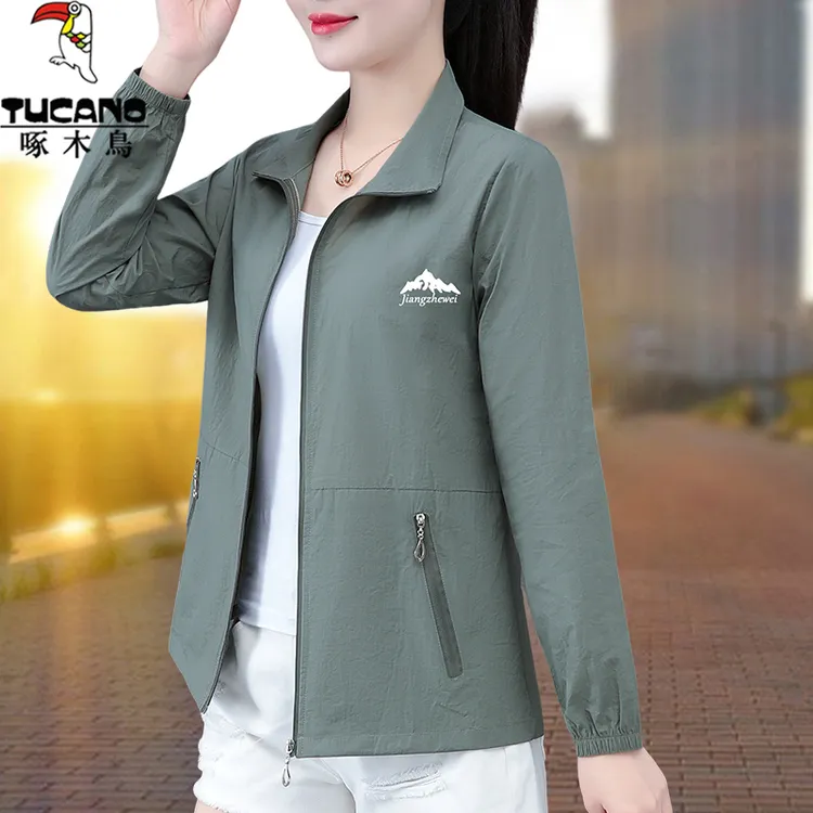 啄木鸟无帽防晒衣女2025夏季新款中年妈妈轻薄透气开衫防晒服外套