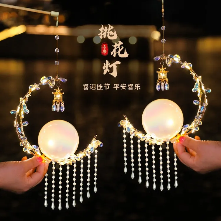中秋节diy古风灯笼材料包手工制作手提广寒宫花灯送情侣闺蜜礼物