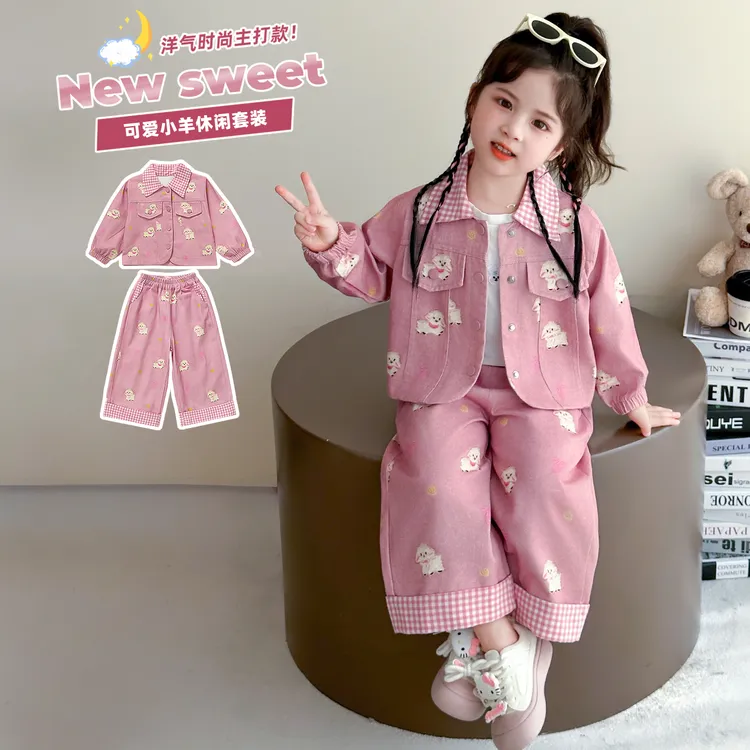女童2025秋季新款洋气时髦小羊印花休闲翻领两件套&可爱小羊套装