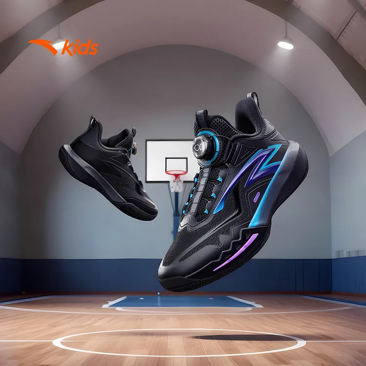 【星火】安踏儿童篮球鞋2025新款流光风透气舒适防滑耐磨缓震篮球鞋