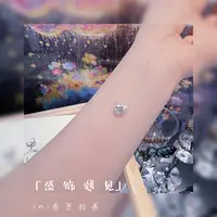 925银手链 「一字情书」精致百搭手链