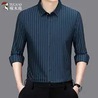 【条纹衬衫】啄木鸟条纹长袖男中年春秋季男士高档休闲衬衫上衣服