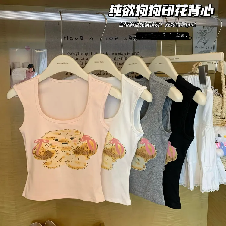 白色卡通狗狗印花短款吊带背心时尚无袖女夏季纯欲甜辣chic上衣