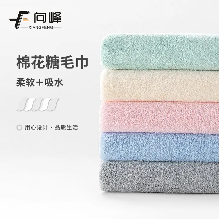 拉萨发货西藏包邮家用不掉毛擦脸巾吸水柔软加厚高密纯色洗脸巾