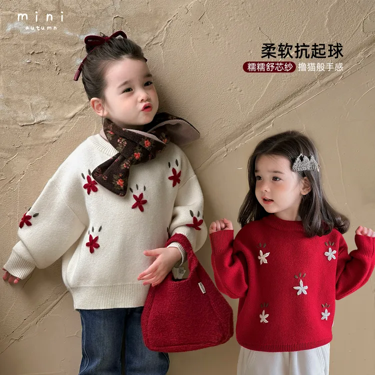 现货「MINI AUTUMN」【念念花开】芯柔纱女小童冬季提花毛衣BD53161