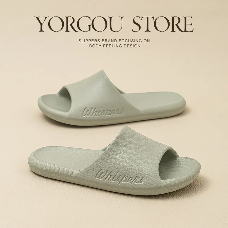 远港高级感薄底eva凉拖鞋女夏季室内防滑浴室洗澡拖鞋男士不臭脚商品图