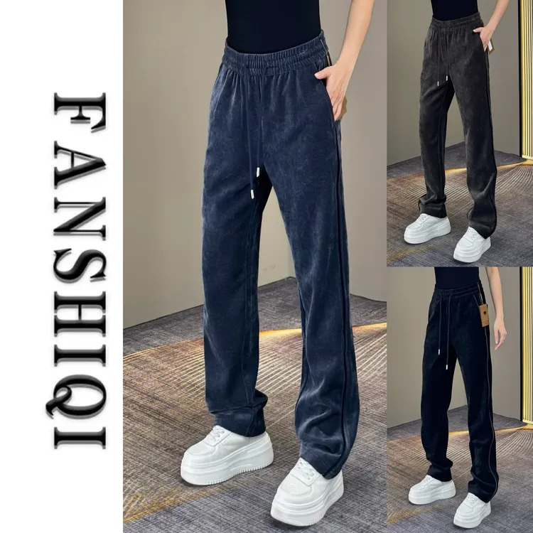 【凡仕奇】秋季新款男士雪尼尔短绒休闲裤百搭亲肤显瘦直筒长裤6703