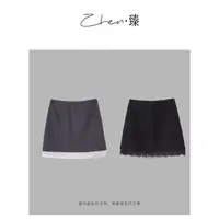 ZHEN.臻 深圳欧版羊毛编织斜纹蕾丝裙摆时尚秋款A字短裙DQ8807Z