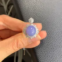 翡翠戒指18K金镶嵌翡翠