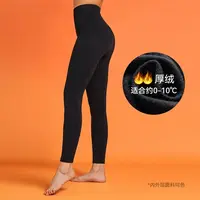 驴牛仔短裤提臀收腹压力裤打底裤瑜伽裤