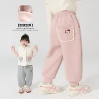 郝叔童品秋冬新款2025时尚洋气女童高货加绒束脚针织裤kkHL53122
