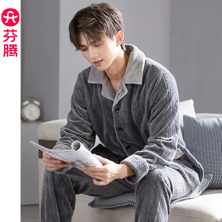 芬腾男士睡衣秋冬款珊瑚绒长袖保暖加绒加厚冬季毛茸茸家居服套装