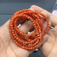 原矿无注胶南红毛衣链卡4左右