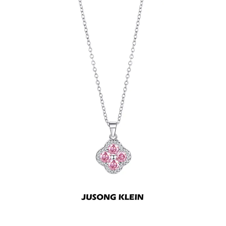 Jusong klein 钛钢项链 四叶草项链女轻奢小众锆石气质花朵锁骨链