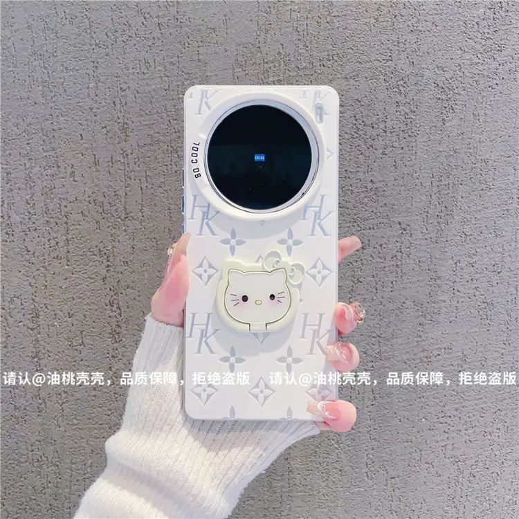 （vivoX100系列）磨砂彩银适用vivoX100/X100Pro/vivoX100s手机壳潮