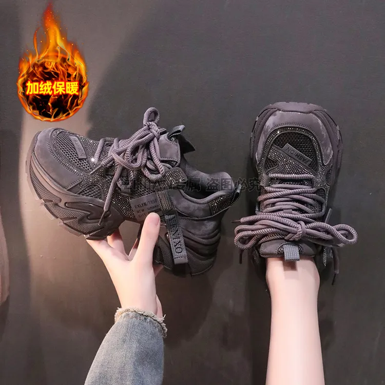 T 网红时尚亮钻女士厚底老爹鞋2025新款爆款加绒老爹鞋女款秋冬款