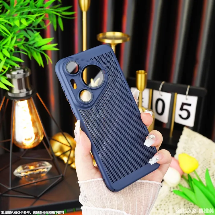 【超清镜头膜+超薄散热】适用于华为Pura70 Pro/+肤感防指纹手机壳