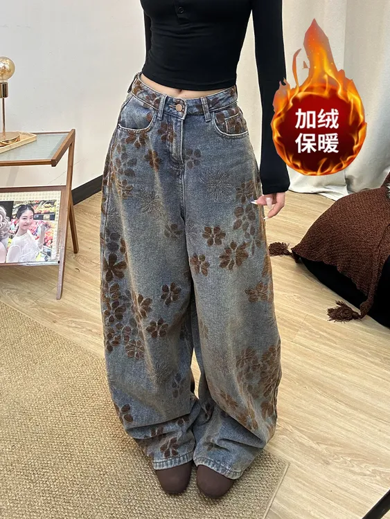 美式复古提花设计加绒加厚牛仔裤子女辣妹宽松慵懒松弛感阔腿长裤