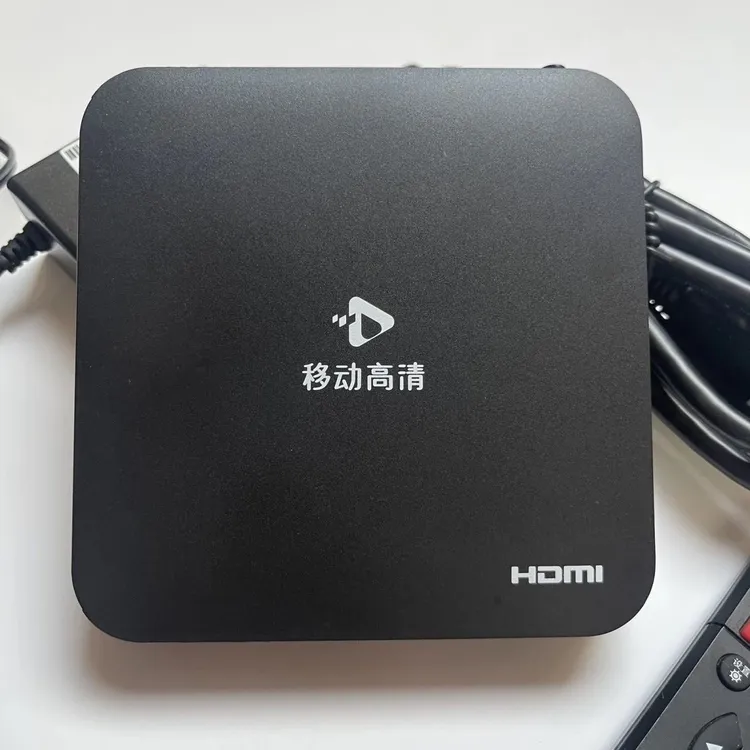 网络机顶盒视频盒子电视机顶盒魔百盒2+8真配置双频WiFi款