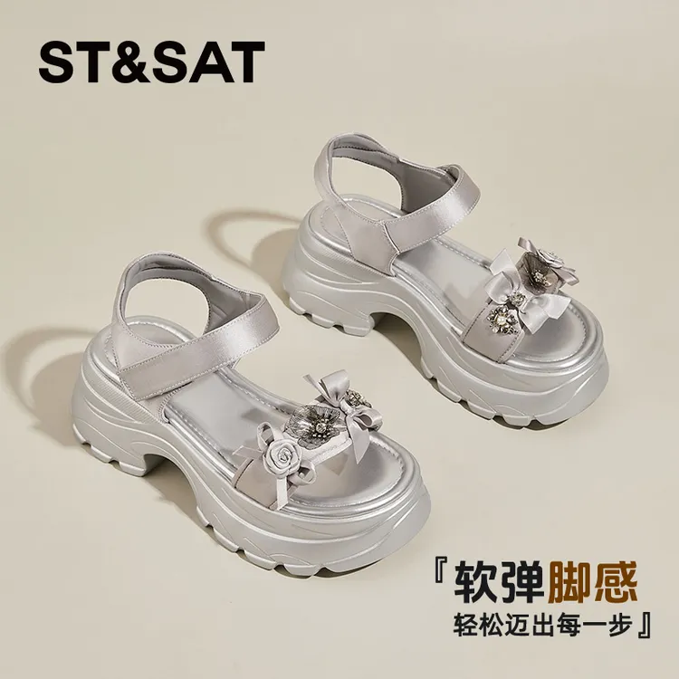星期六厚底沙滩凉鞋女款夏季外穿2025新款百搭配裙子增高休闲凉鞋