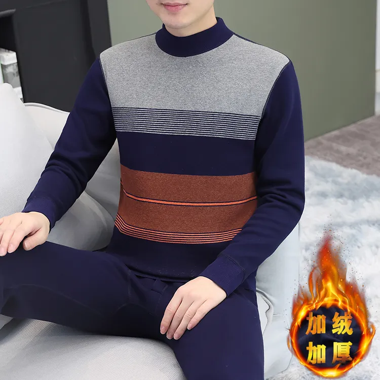 保暖厚款保暖套装男士高级保暖内衣时尚半高领领加厚