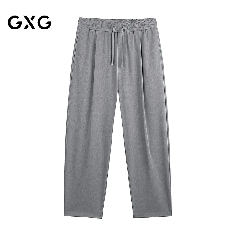 GXG男装 宽松阔腿直筒裤系带卫裤轻薄男2026夏季新款G26D022091
