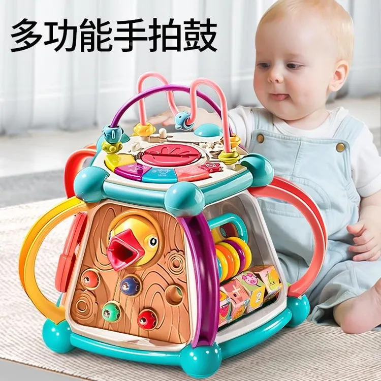 婴儿多功能手拍鼓玩具早教幼宝宝七六面体音乐拍拍鼓送礼