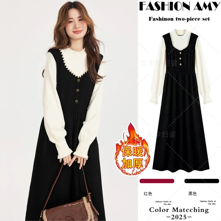 孕妇连衣裙秋冬新款时尚法式气质赫本风假两件拼接显瘦打底针织裙