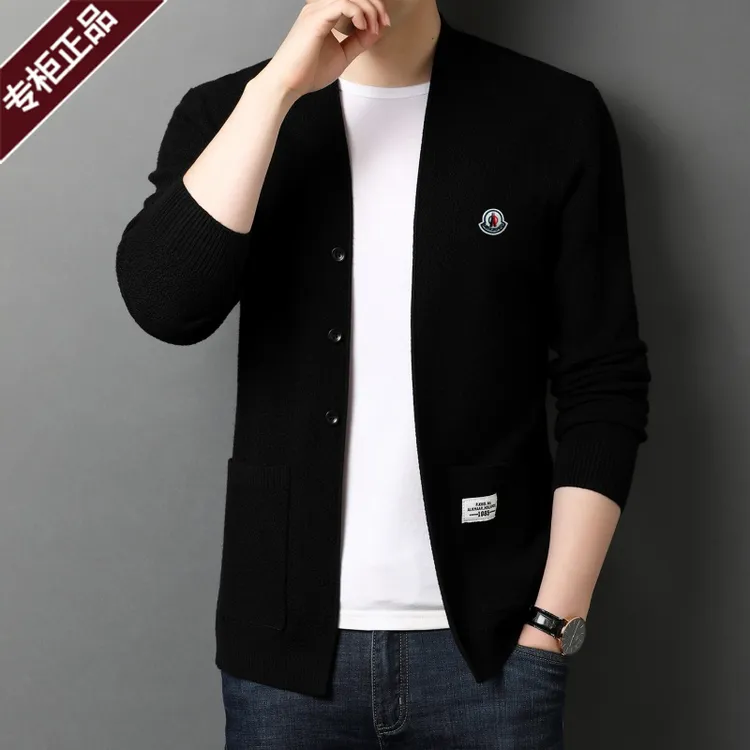 【六哥专属】春秋新款男绵羊毛高档商务柔软针织开衫绵羊毛