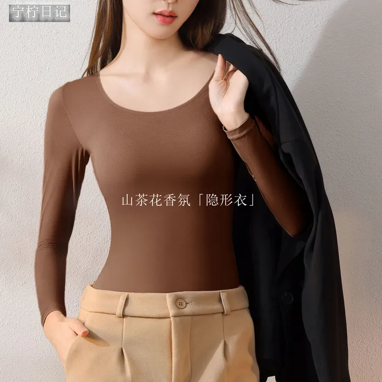 【山茶花香氛盒装】锁温隐形保暖套装女超薄打底肌底衣秋衣秋裤套装