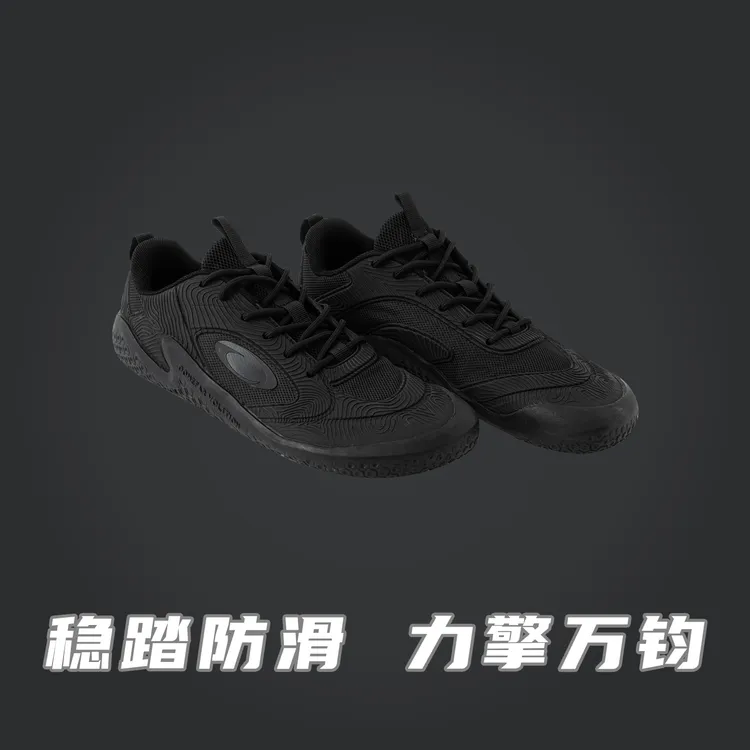 无畏东方无双硬拉鞋专业力量举赛级深蹲硬拉室内力训防滑贴合支撑
