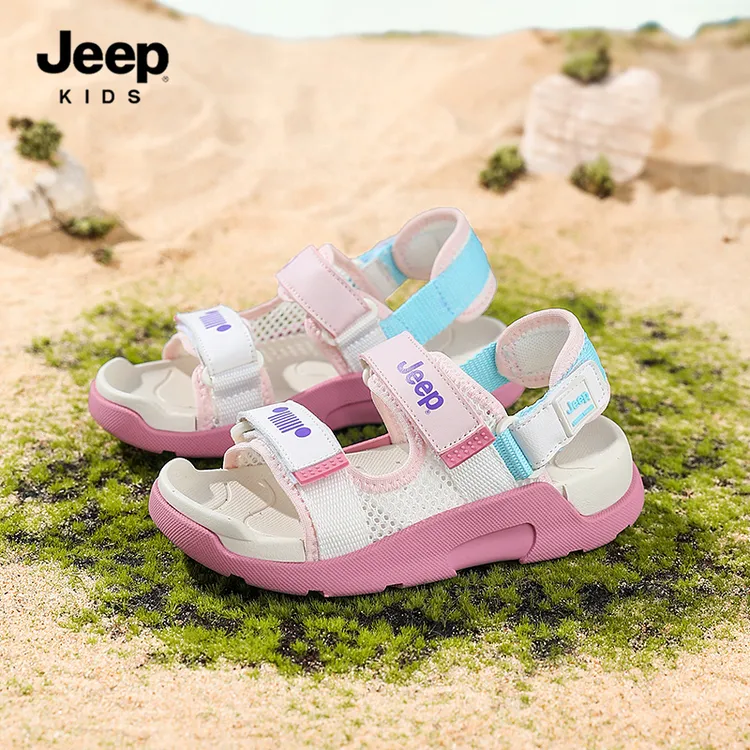 Jeep夏季新款防滑男童女童魔术贴沙滩鞋6-12岁耐磨儿童运动凉鞋
