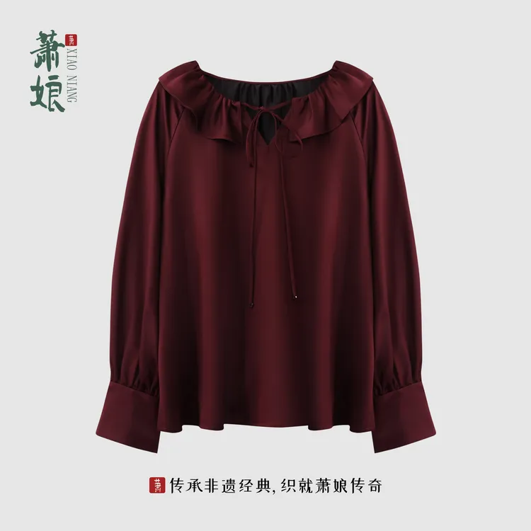 萧娘【最丽佳人】素绉缎香云纱工艺新中式上衣减龄宽松女上衣5705