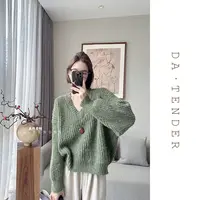 DA·Tender【空青大V领针织毛衣】秋季气质百搭厚实柔软显白色