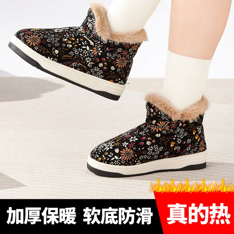 包跟棉拖鞋女款冬季2025新款室内居家加绒保暖厚底防滑棉鞋男外穿