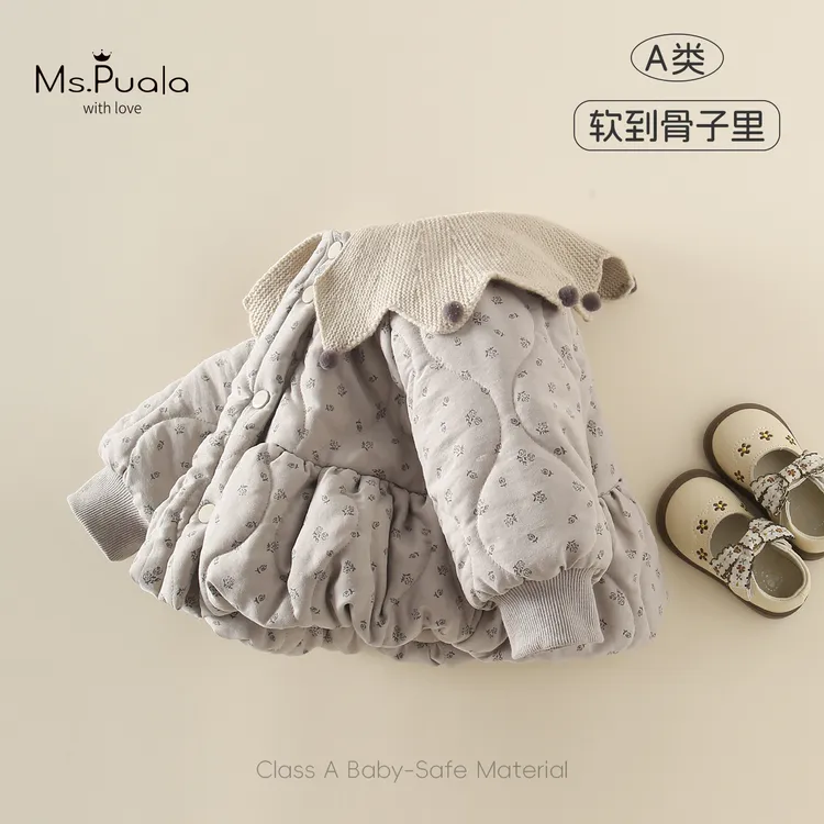 【Ms.Puala维多利亚】婴幼儿童装外套女宝冬款萌趣碎花翻领棉衣棉服