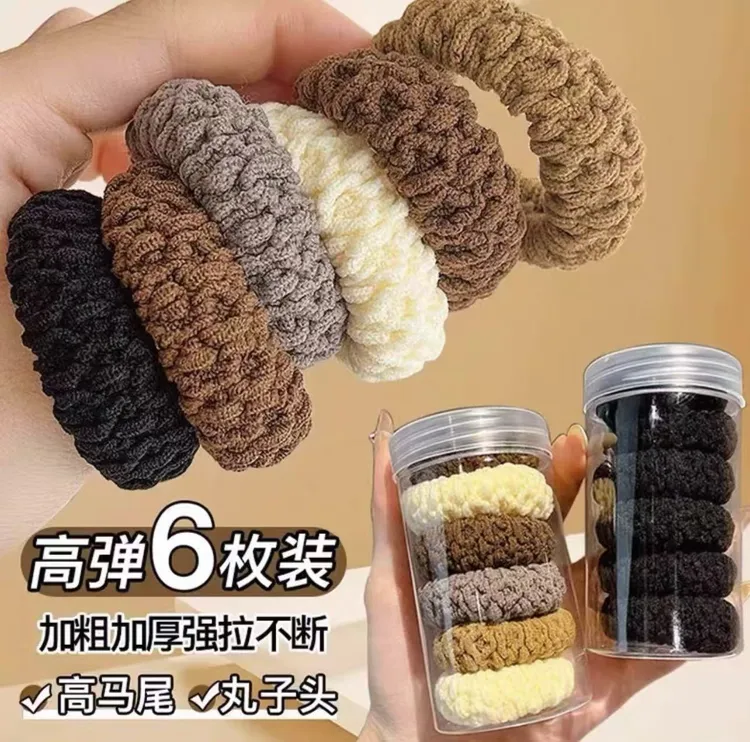 非金属发圈高马尾头绳加厚加粗高弹力头绳发圈爆米花发绳发饰洋气