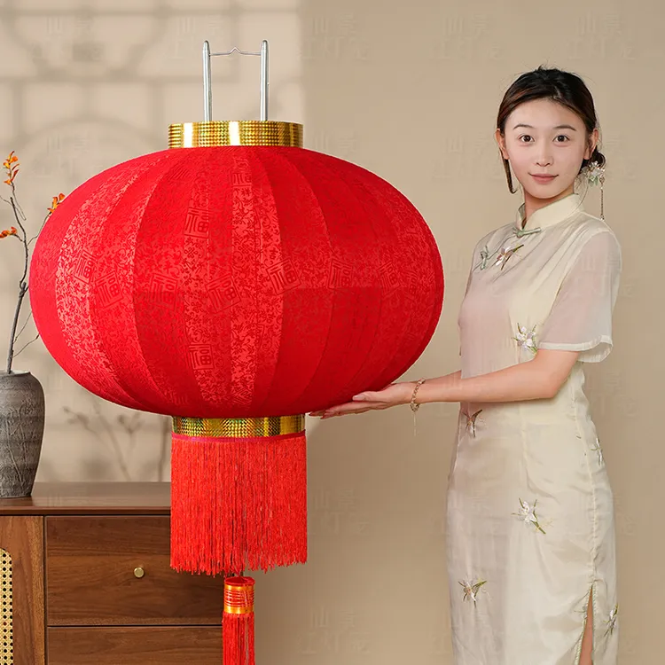 【平安福】2026新款绒布高档大红灯笼防水防晒大门阳台乔迁结婚公司