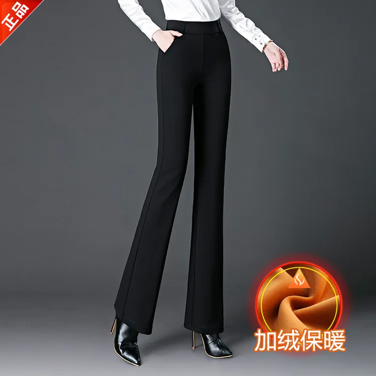 正品2025秋冬新款女高腰弹力高品质休闲西装微喇叭裤爆款修身显瘦