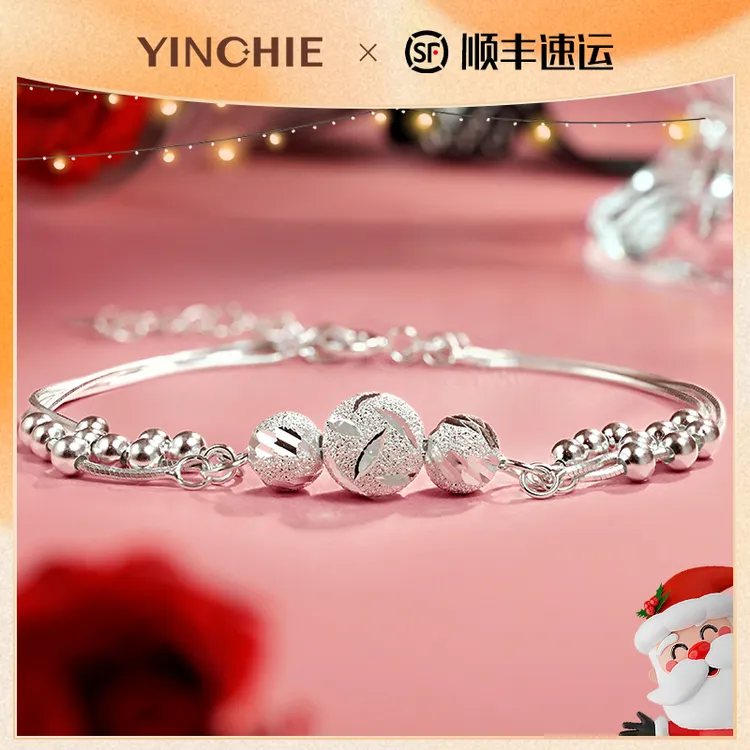银千惠 链子足银 【圣诞礼物】三生三世手链女款轻奢百搭送女朋友SP