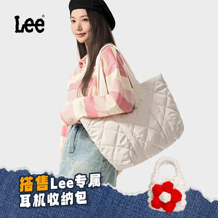 【云朵包】LEE时尚托特包女大容量单肩包大学生通勤上课休闲手提包