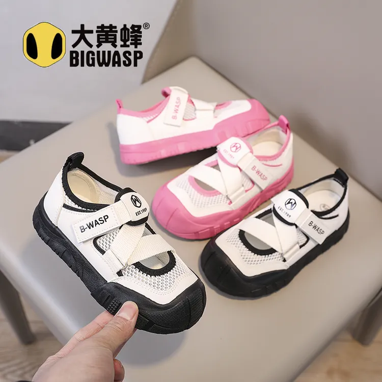 大黄蜂女童鞋夏季网面透气运动凉鞋儿童鞋2025新款女孩软底框子鞋