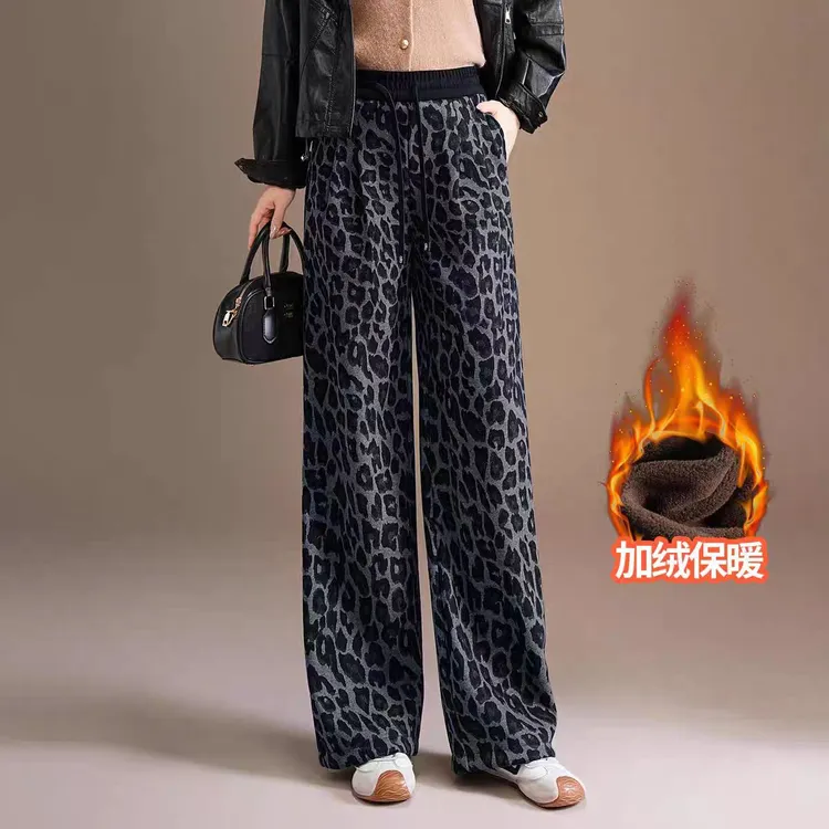 528#冬季豹纹加绒休闲保暖直筒裤（2XL~5XL 90~160斤）
