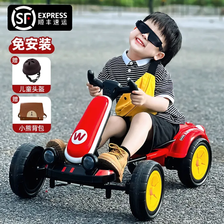 儿童电动车卡丁车可坐人男女孩四轮汽车电瓶车小宝宝遥控玩具童车