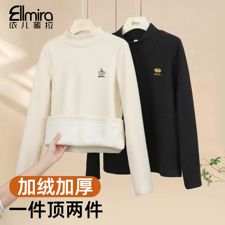 【加绒加厚打底】9734女童打底衫半高领长袖基础内搭女大童上衣简约